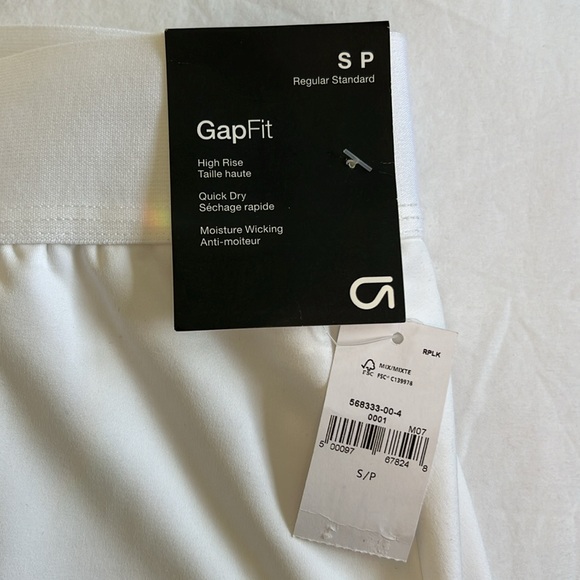 Gap Exercise Skort - Picture 2 of 8
